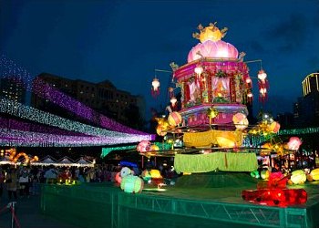 Victoria Park Lantern Carnival Victoria Park Lantern Carnival