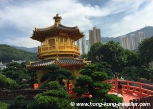 Nan Lian Gardens Nan Lian Gardens