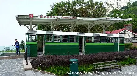 Victoria Peak Visitor Centre Victoria Peak Visitor Centre