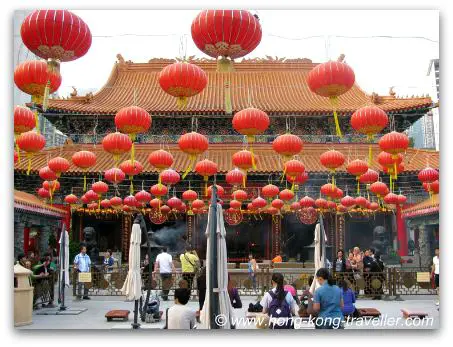 Wong Tai Sin Temple Wong Tai Sin Temple