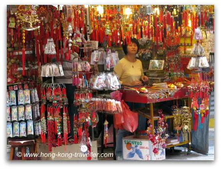 Wong Tai Sin Temple - Main Temple Wong Tai Sin Temple - Main Temple