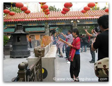 Wong Tai Sin Temple - Main Temple Wong Tai Sin Temple - Main Temple