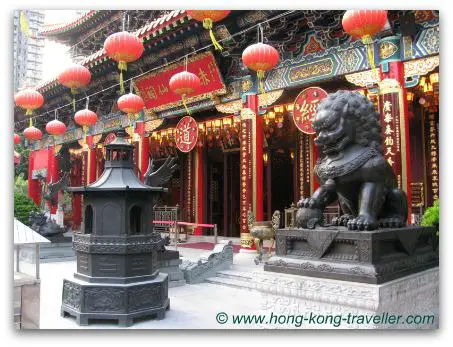 Wong Tai Sin Temple - Main Temple Wong Tai Sin Temple - Main Temple